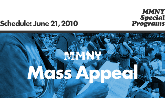 featured-mass-appeal