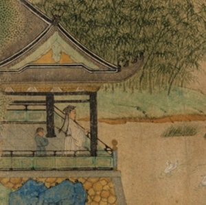 jardinschinois