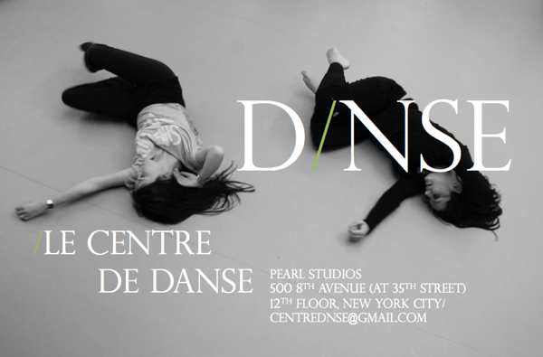 DNSE