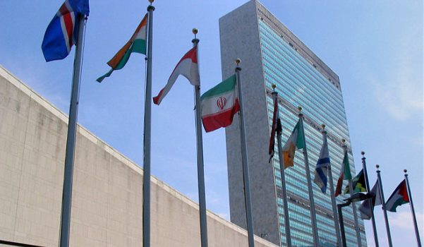 un