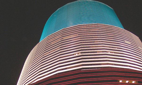 miami tower