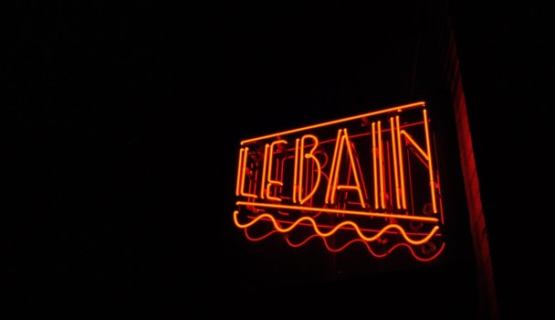 le-bain-at-standard-hotel-nyc