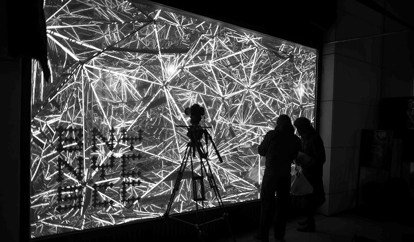 City Lights_2 © Joanie Lemercier 2013