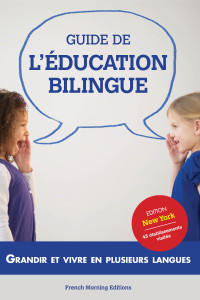 GuideEducationFrenchMorning_Cover