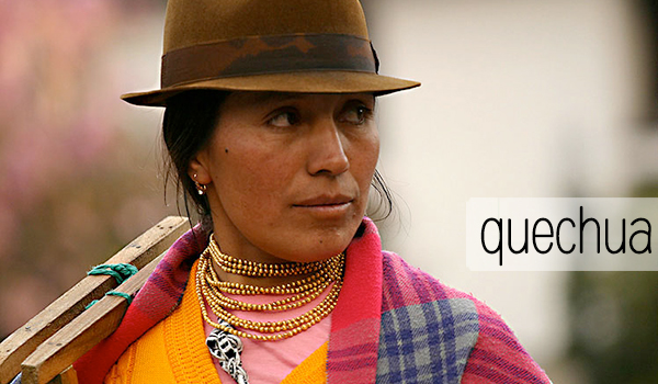 ecuador 8