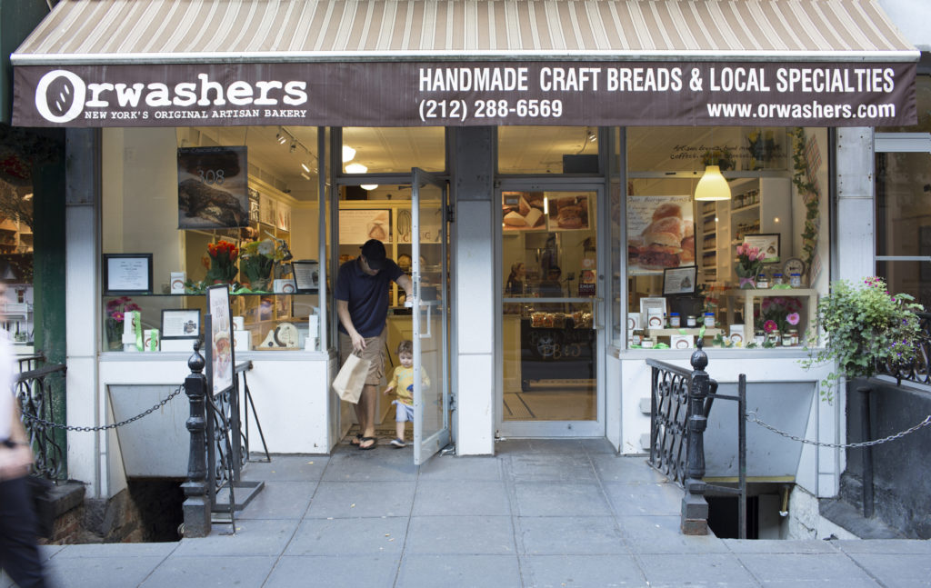 orwashers.bakery (1)