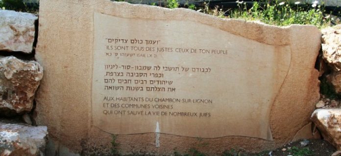 chambon