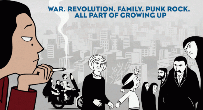persepolis10