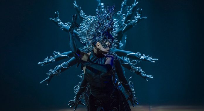amaluna