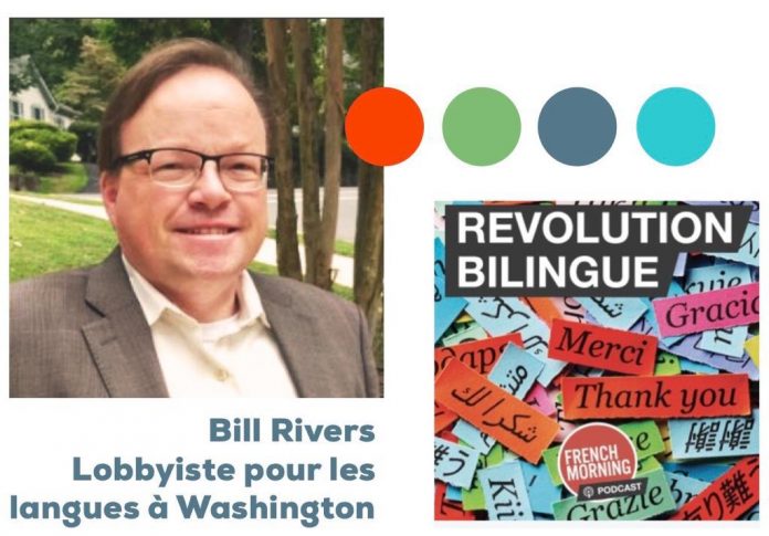 Bill_Rivers